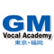 天神でボイトレ！GM Vocal Academy 福岡校